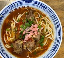 Fish-flavored Spare Ribs Noodles
