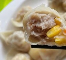 Corn and Pork Dumplings