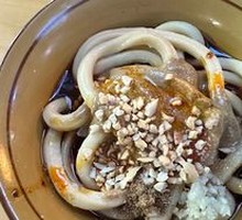 Sweet Noodles