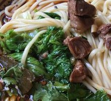Beef Noodles