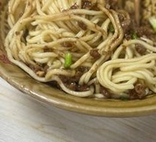 Dan Dan Noodles