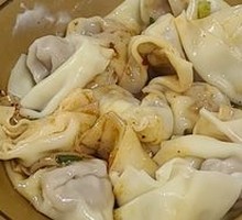 Dry-Mixed Dumplings