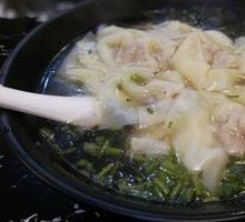 Nori Dumplings