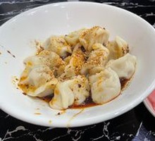 红油水饺