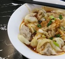 Raw Dumplings