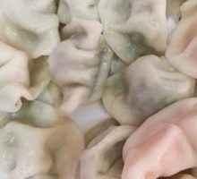 Leek and Pork Dumplings