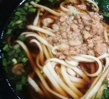 清汤杂酱面