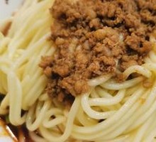 Vegetarian Pepper Sauce Noodles