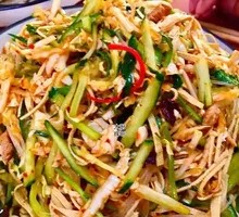 Mixed Cold Dishes