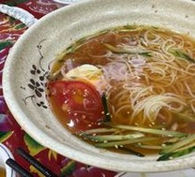 Cold Noodles