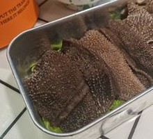 Boxed Tripe