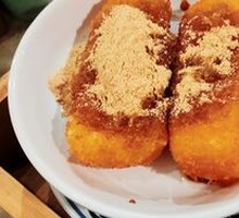 Hand-Beaten Brown Sugar Glutinous Rice Cake