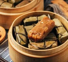 Bamboo Basket Yellow Rice Cake