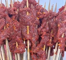 Spicy Beef