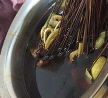 Potato Slices