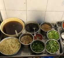 Seasoning Station