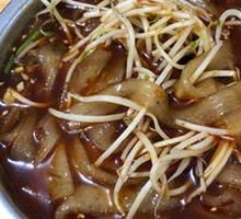 Hot Pot Noodles