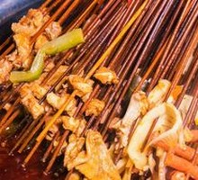 Hot Pot Skewers HaHa