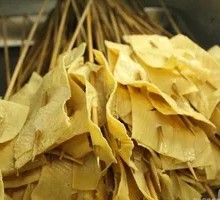 Dried Tofu Skin