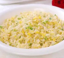 Fried Rice with Eggs