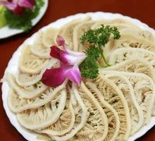 Layered Tripe