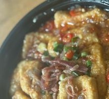 Garlic Ham Braised Tofu