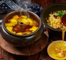 Yunhai Yao Steam Pot Chicken