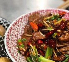 Dai Ethnic Wild Seasoning Stir-Fried Beef