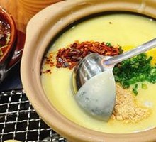 Baoshan Olive Slice Rice Noodle Soup