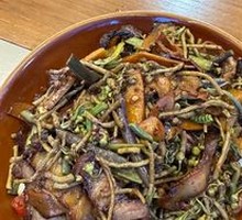 A Bowl of Fragrant Wild