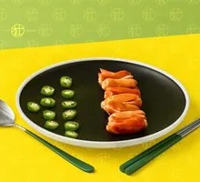 Crispy Sausage