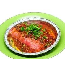 Pickled Pepper Brain