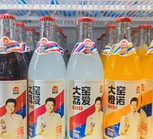 Dayao Soda