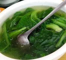 Vegetable Soup