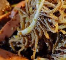 Spicy Beef Tripe
