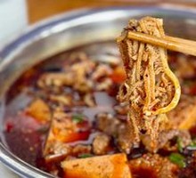 Layered Tripe