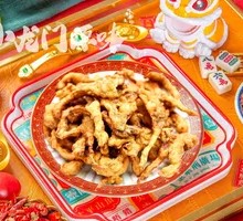 Crispy Fried Oyster Mushrooms