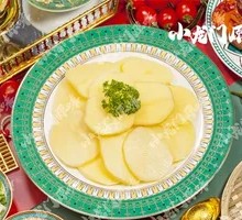 Potato Slices