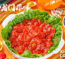 Premium Beef Balls
