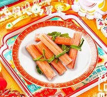 Trendy Crab Stick Noodles