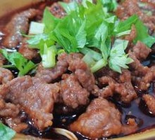 Fat Mom's Spicy Beef