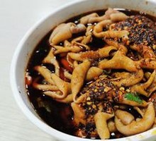 Duck Intestines