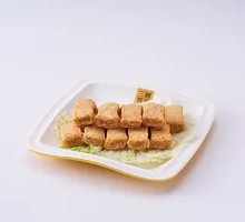Filled Fish Dumplings