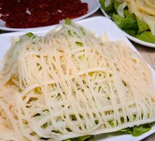 Premium White Tripe