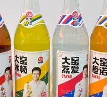 Dayao Soda