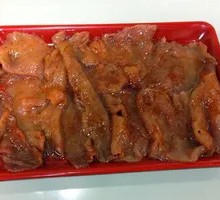 Spicy Pork Tenderloin