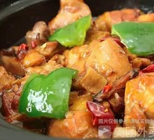 Stewed Chicken Rice