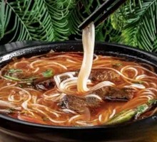 Beef Rice Noodle Soup