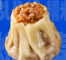 Glutinous Rice Dumplings