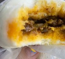 Beef Dumplings